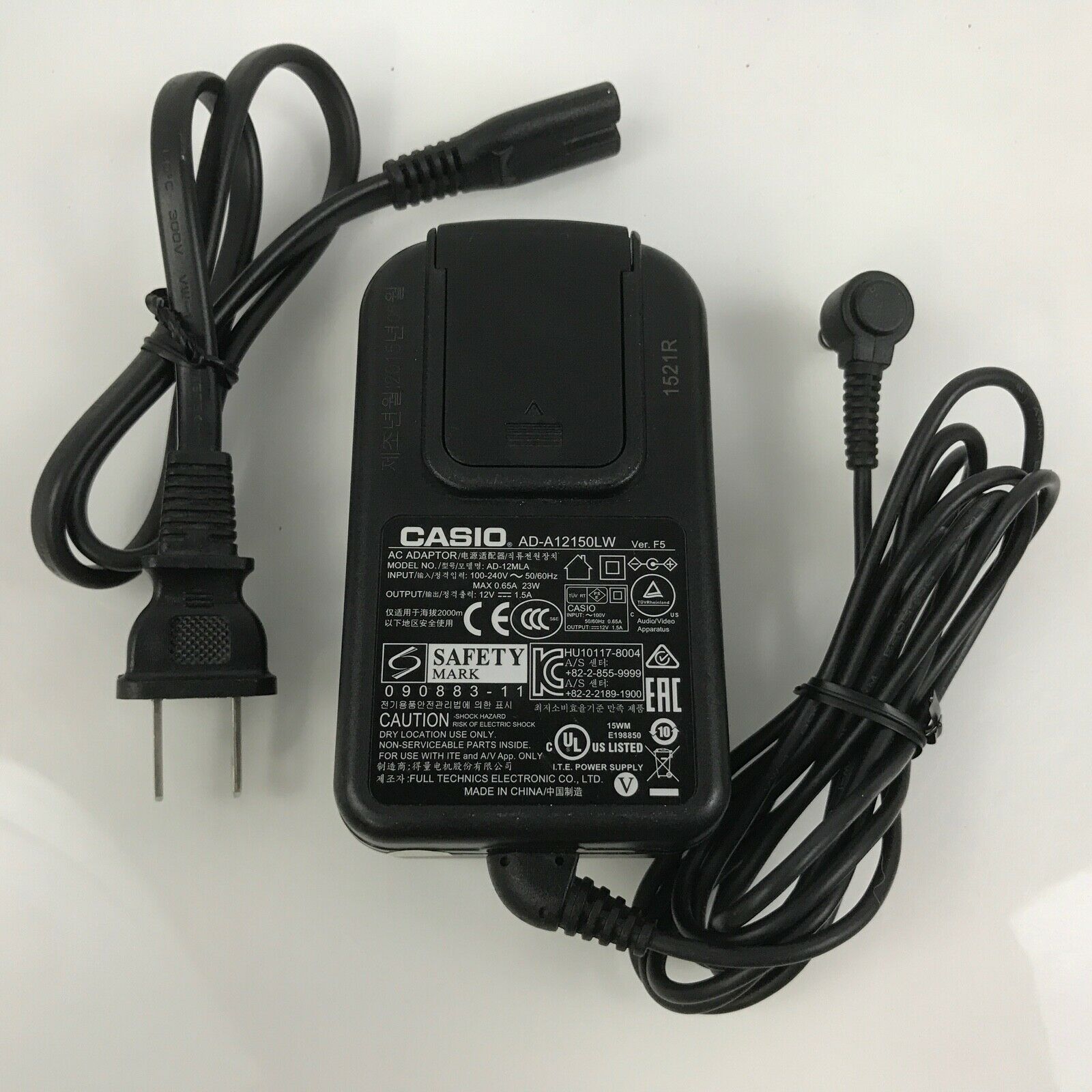 NEW 12V 1.5A Casio AD-12 AD-12MLA Digital Piano Power AC Adapter Charger